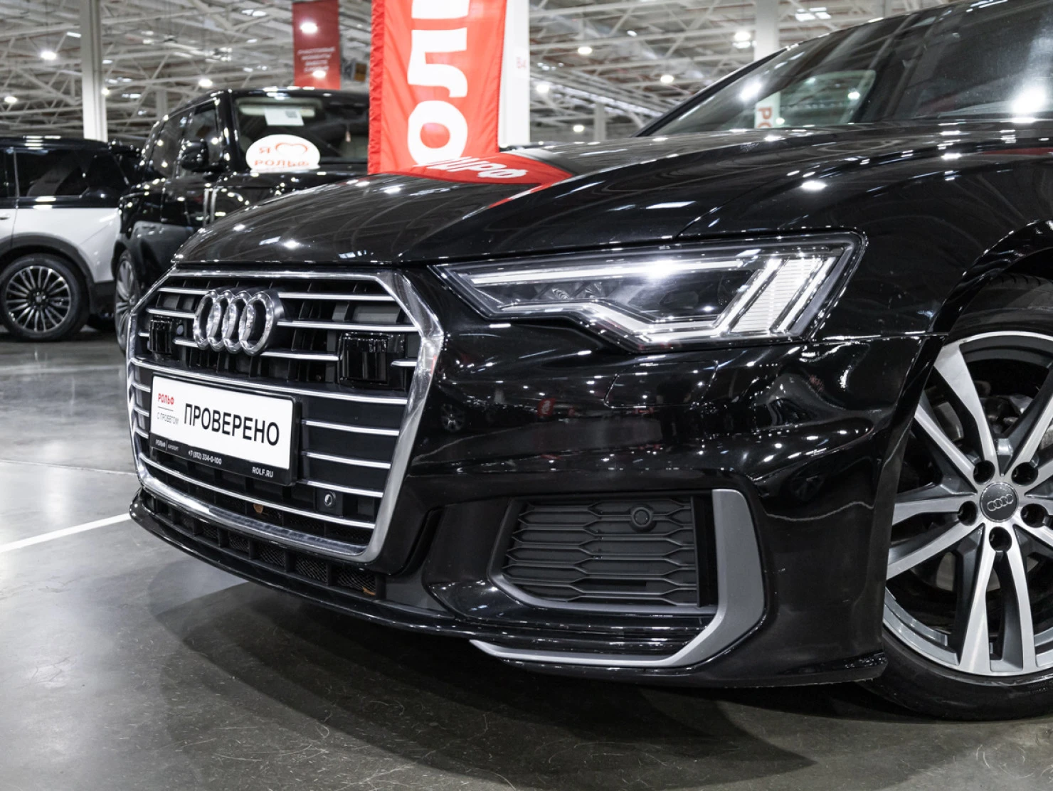 Audi A6, 2019