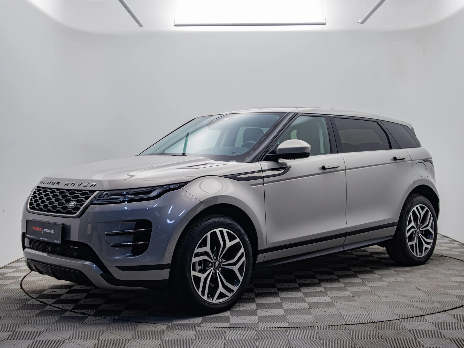 Land Rover Range Rover Evoque, 2022