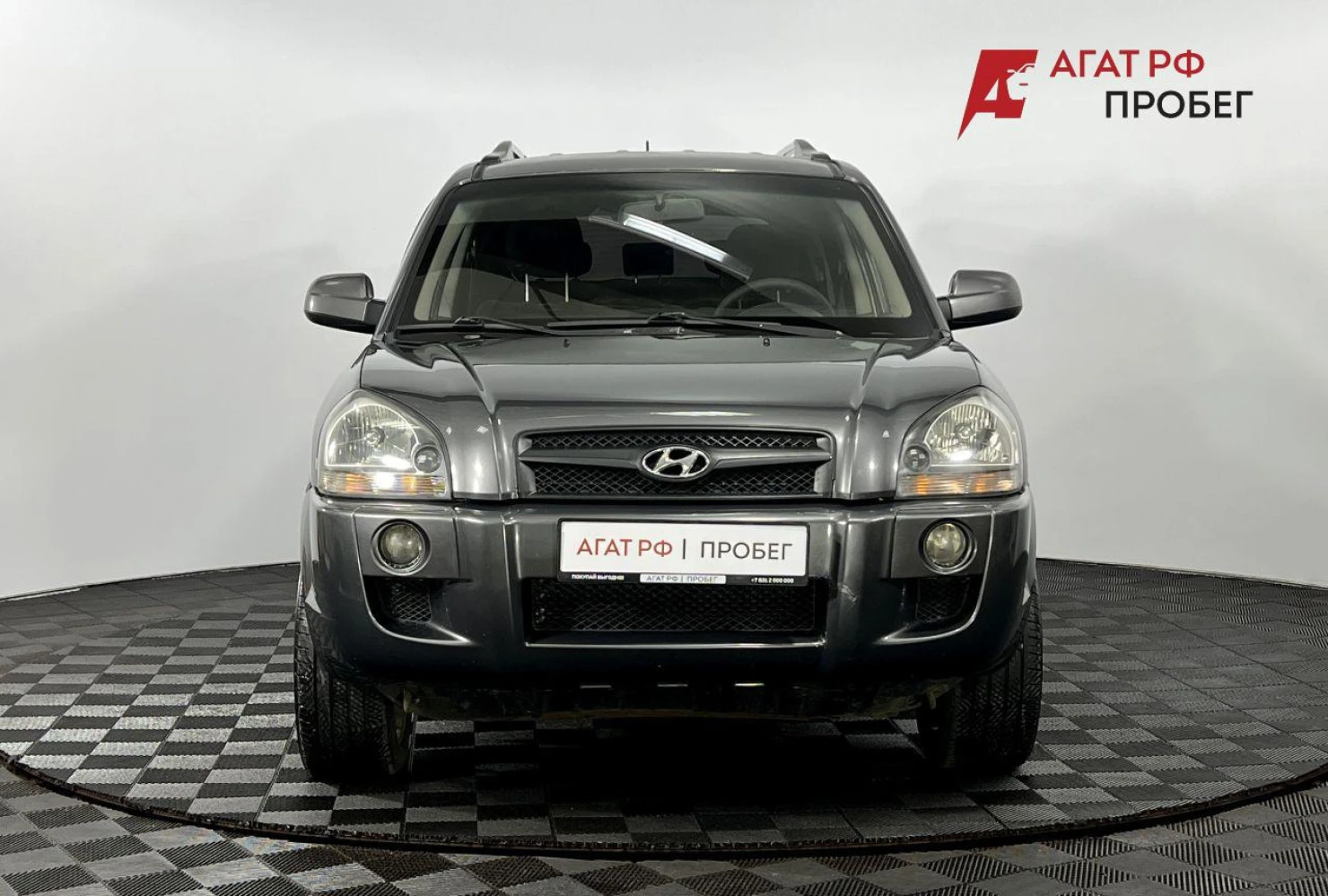 Hyundai Tucson, 2008