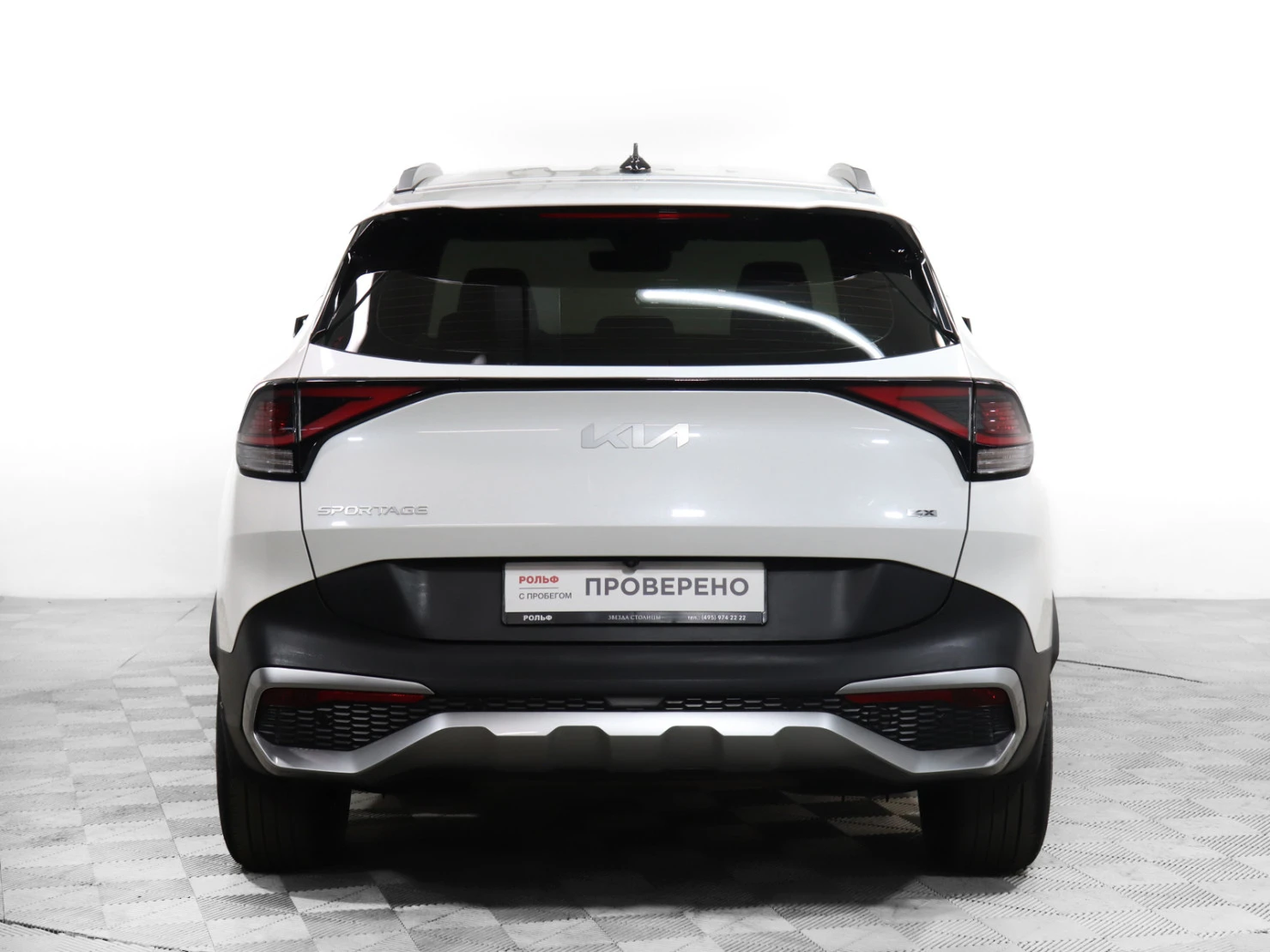 Kia Sportage, 2022
