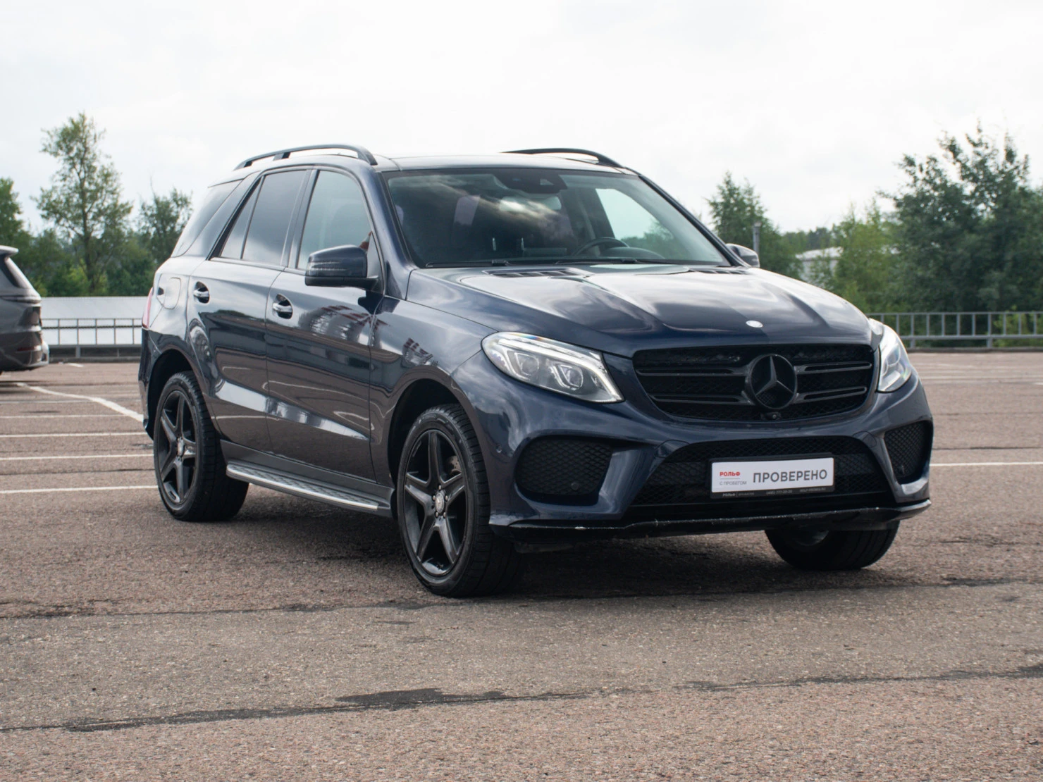 Mercedes-Benz GLE, 2016