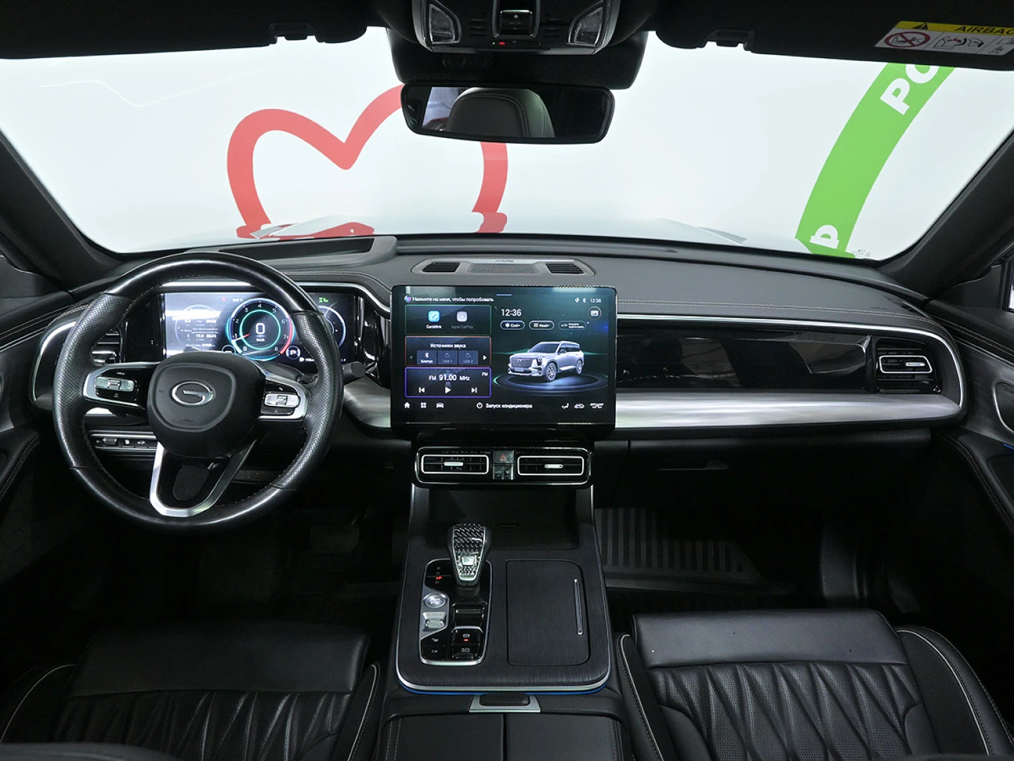GAC GS8, 2024