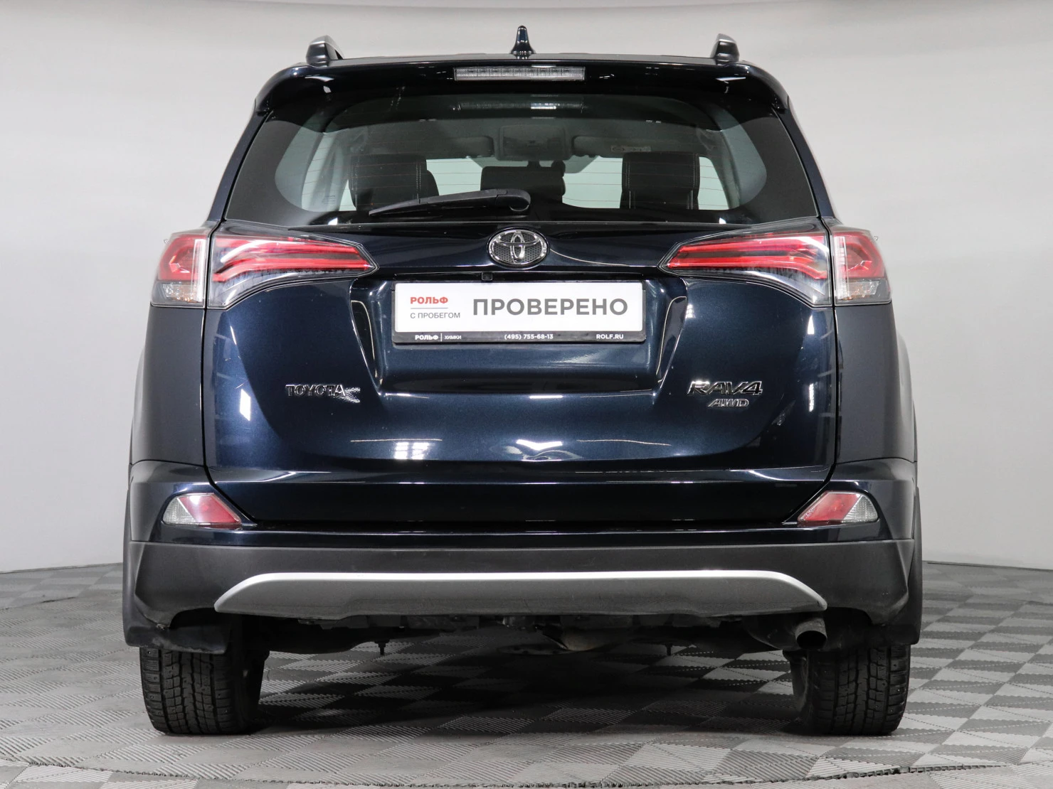 Toyota RAV4, 2016