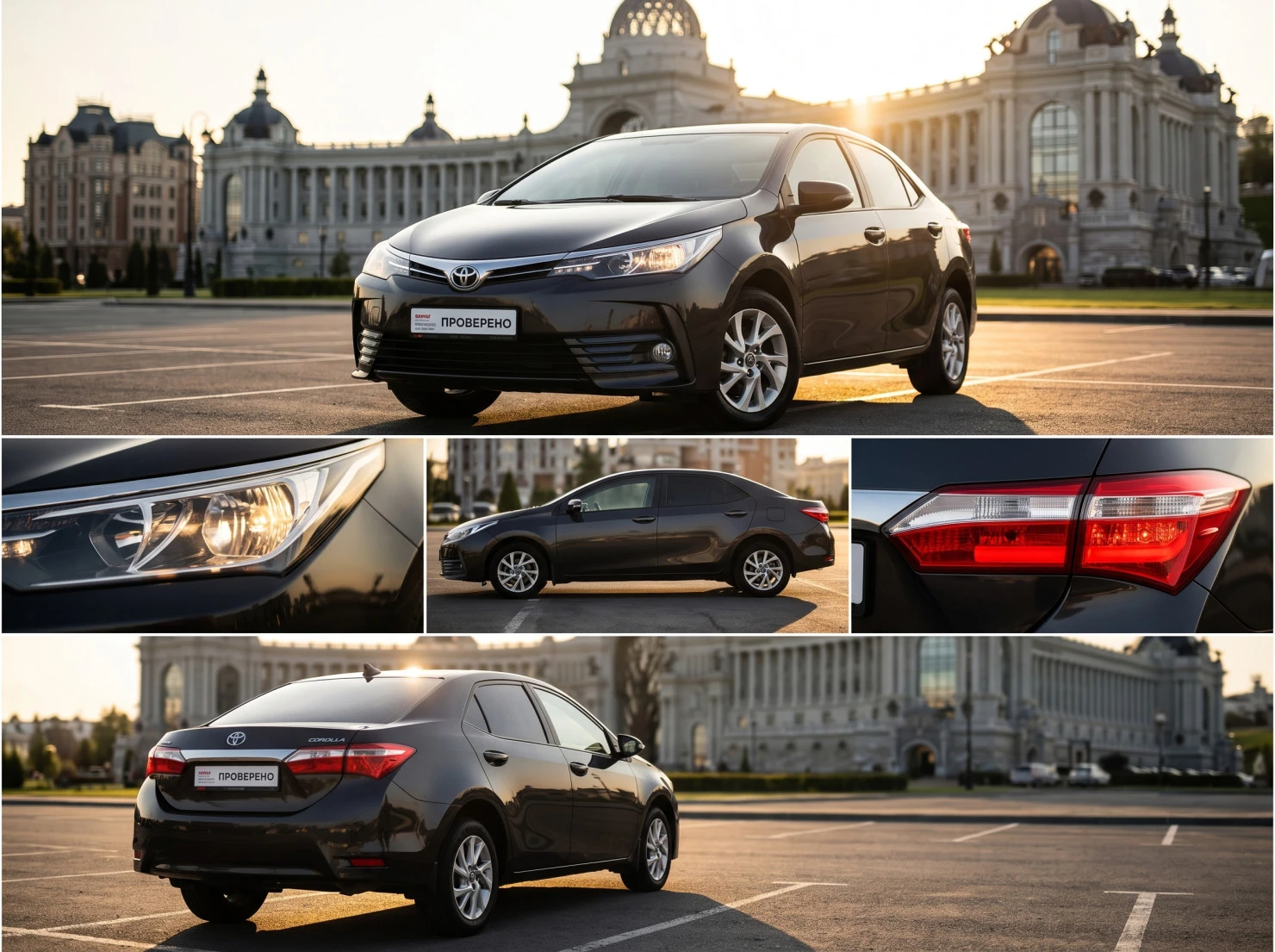 Toyota Corolla, 2018