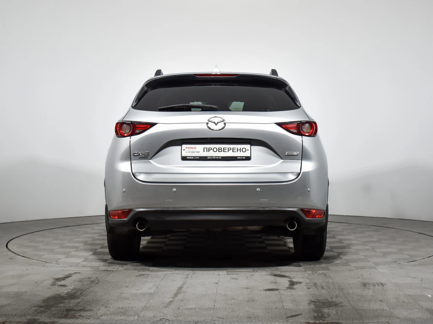 Mazda CX-5, 2019