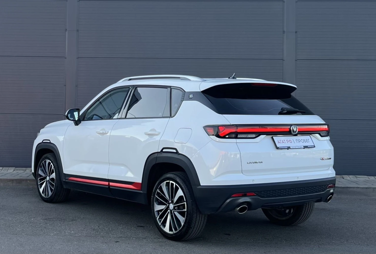 Changan CS35 Plus, 2023
