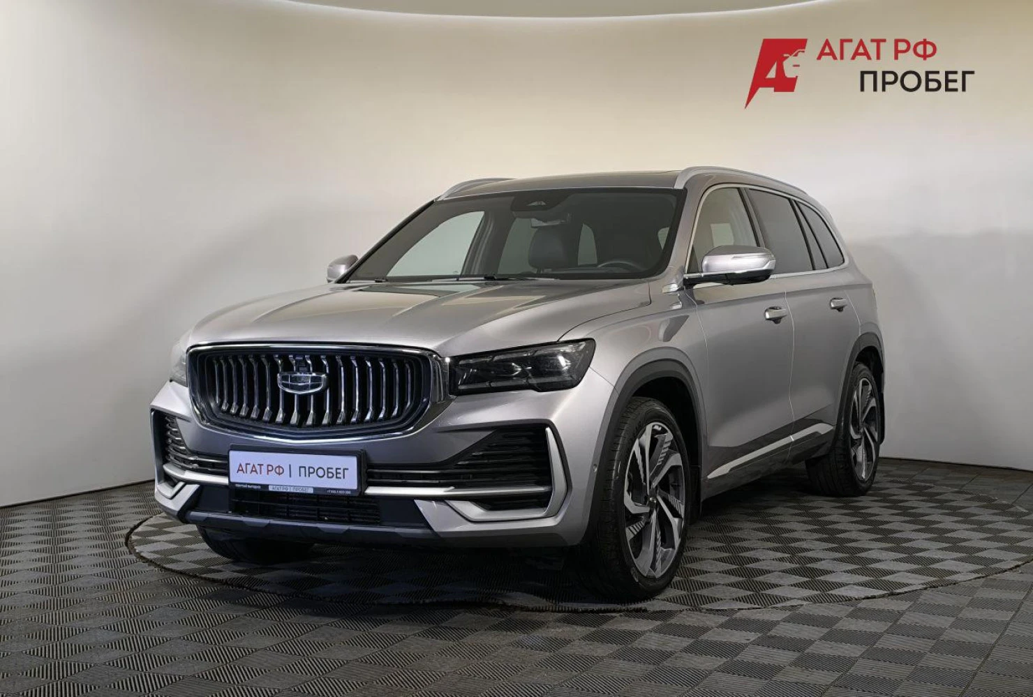 Geely Monjaro, 2024