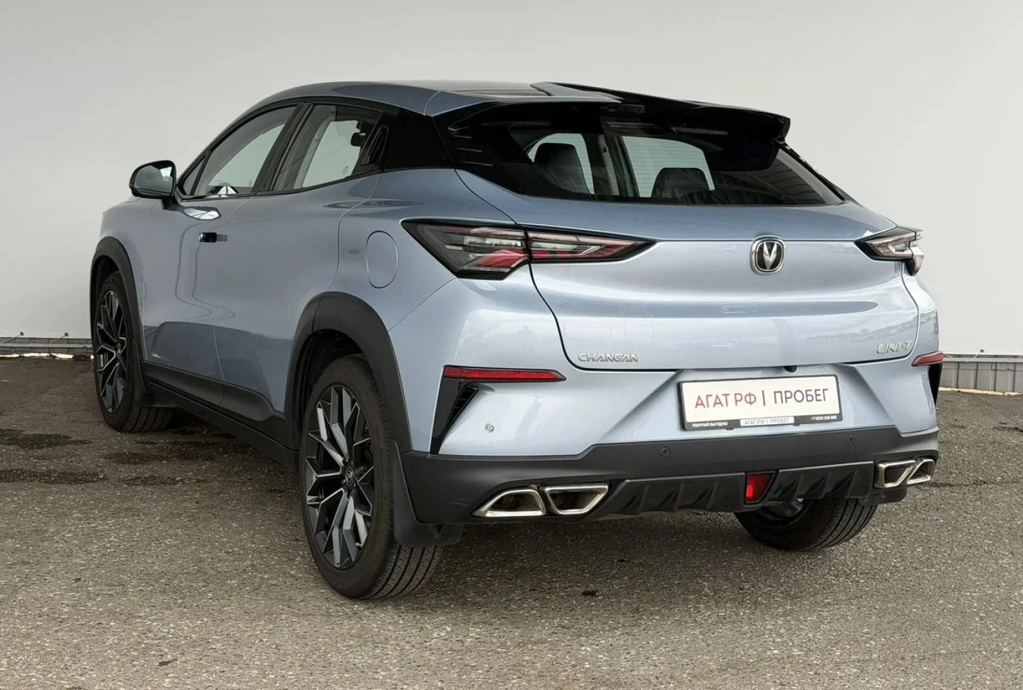 Changan UNI-T, 2023