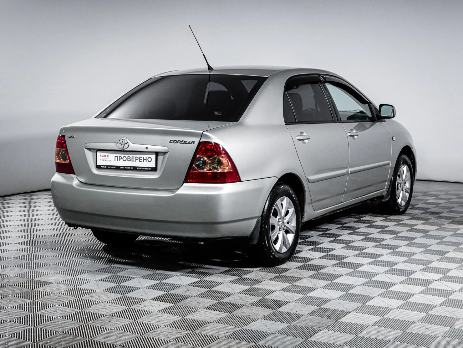 Toyota Corolla, 2004