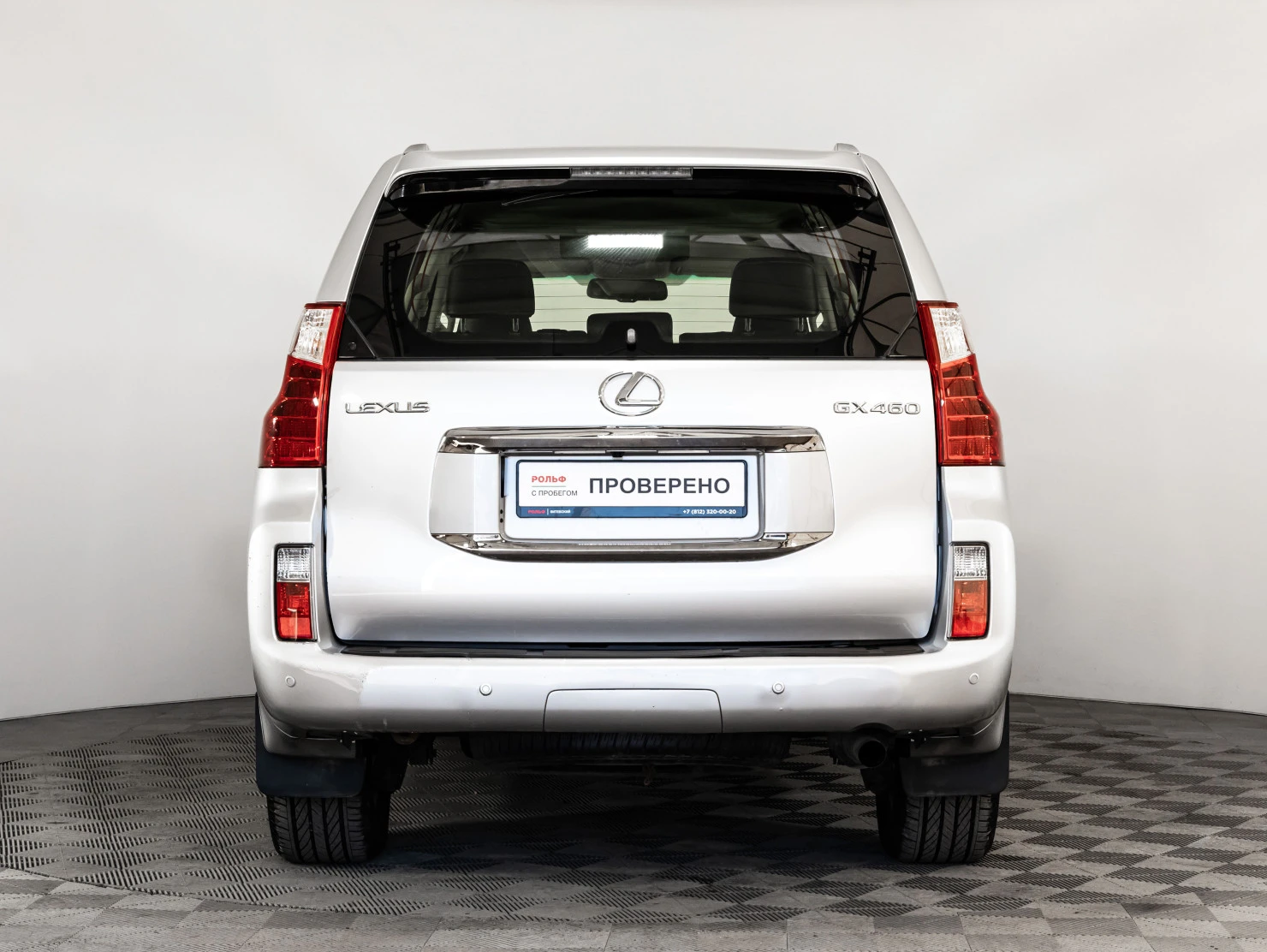 Lexus GX, 2010