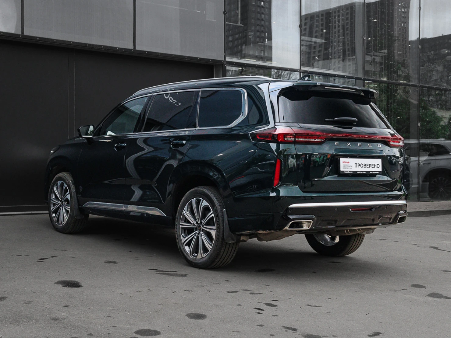 EXEED VX, 2024