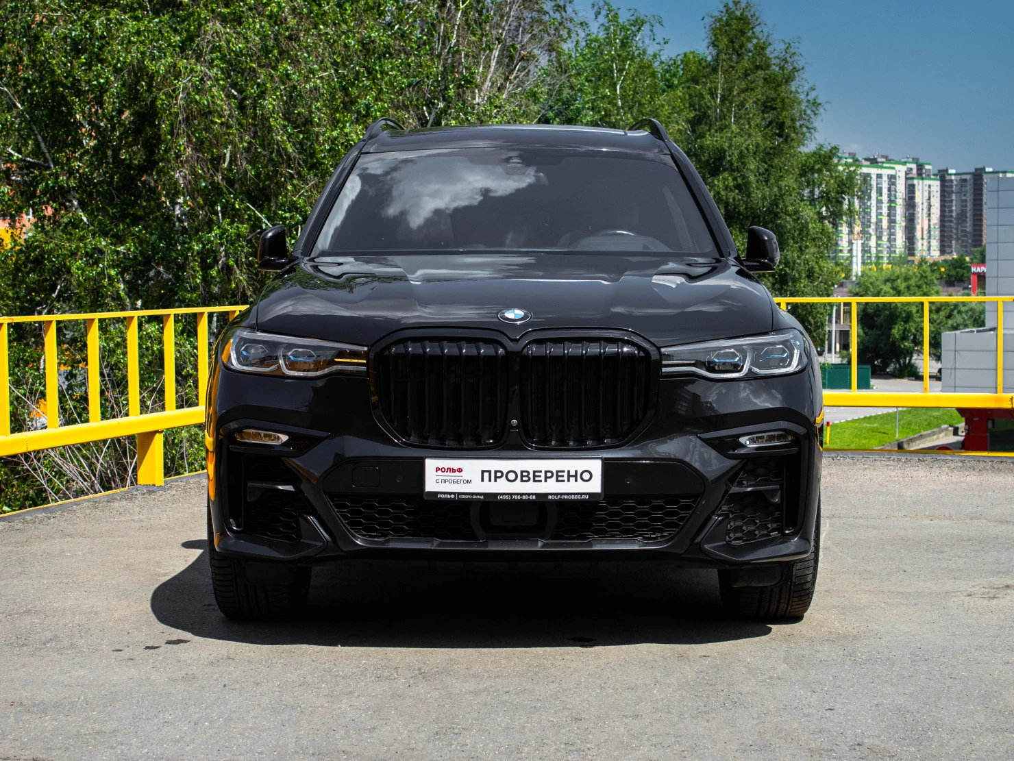 BMW X7, 2021