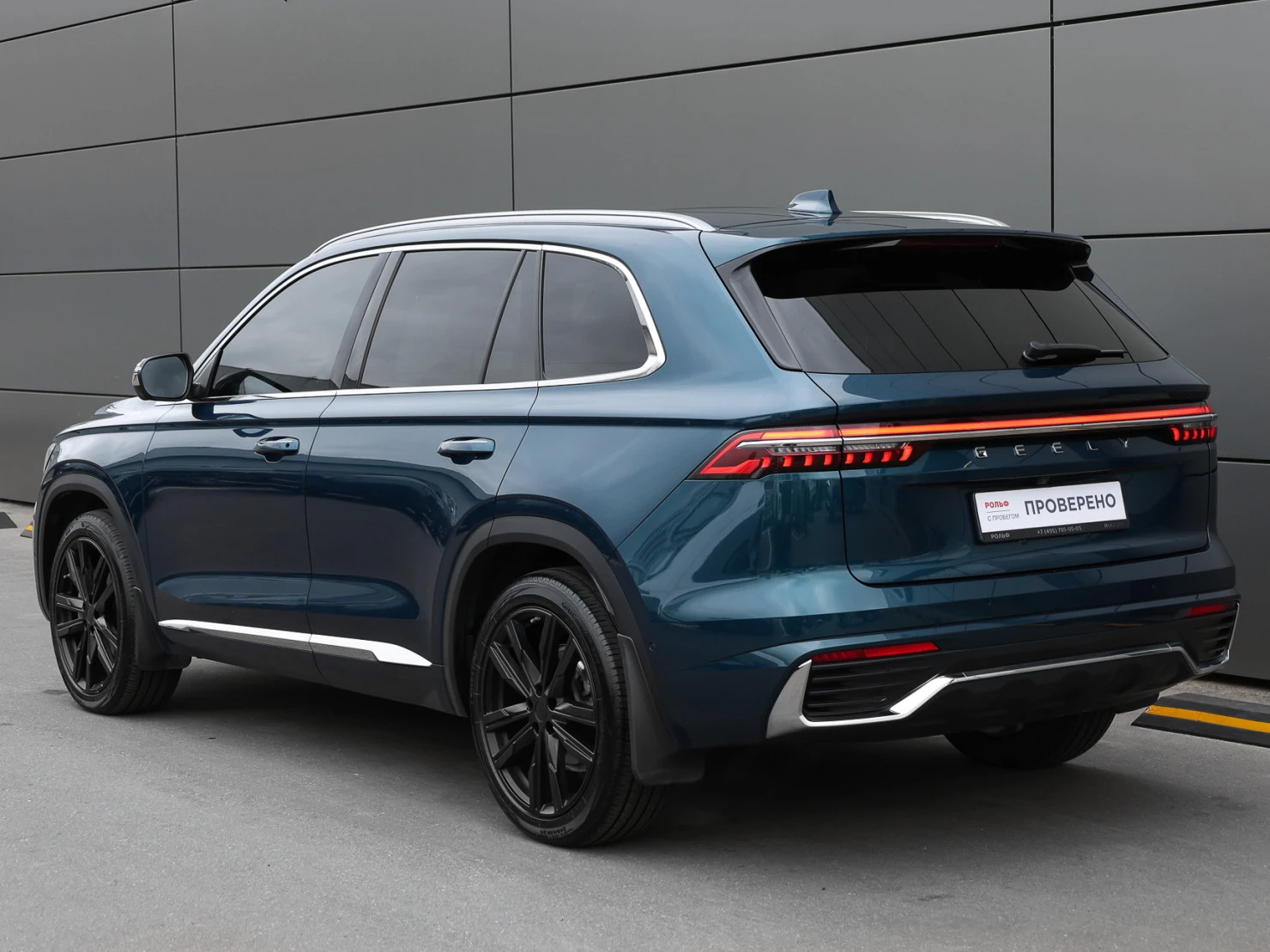 Geely Monjaro, 2023