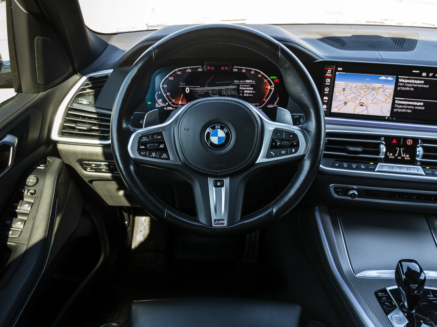 BMW X5, 2022