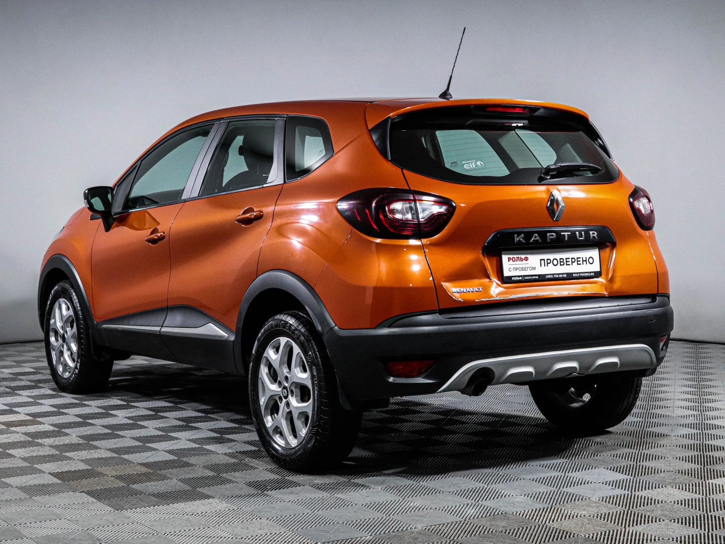 Renault Kaptur, 2016