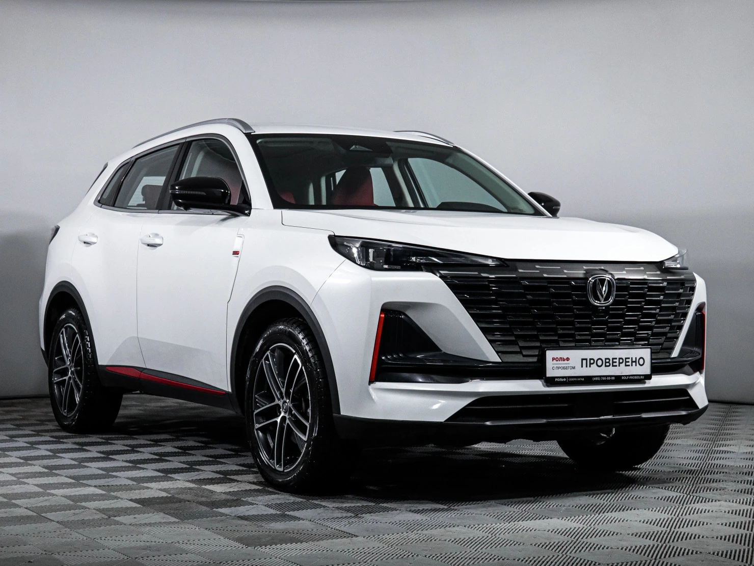Changan CS55 Plus, 2023