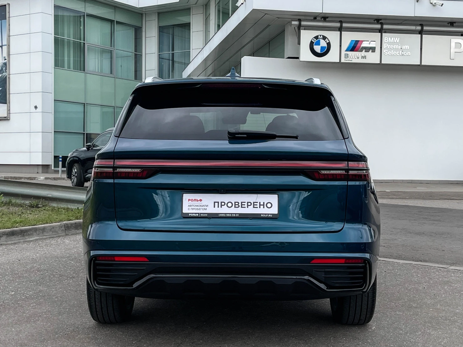 Geely Monjaro, 2023