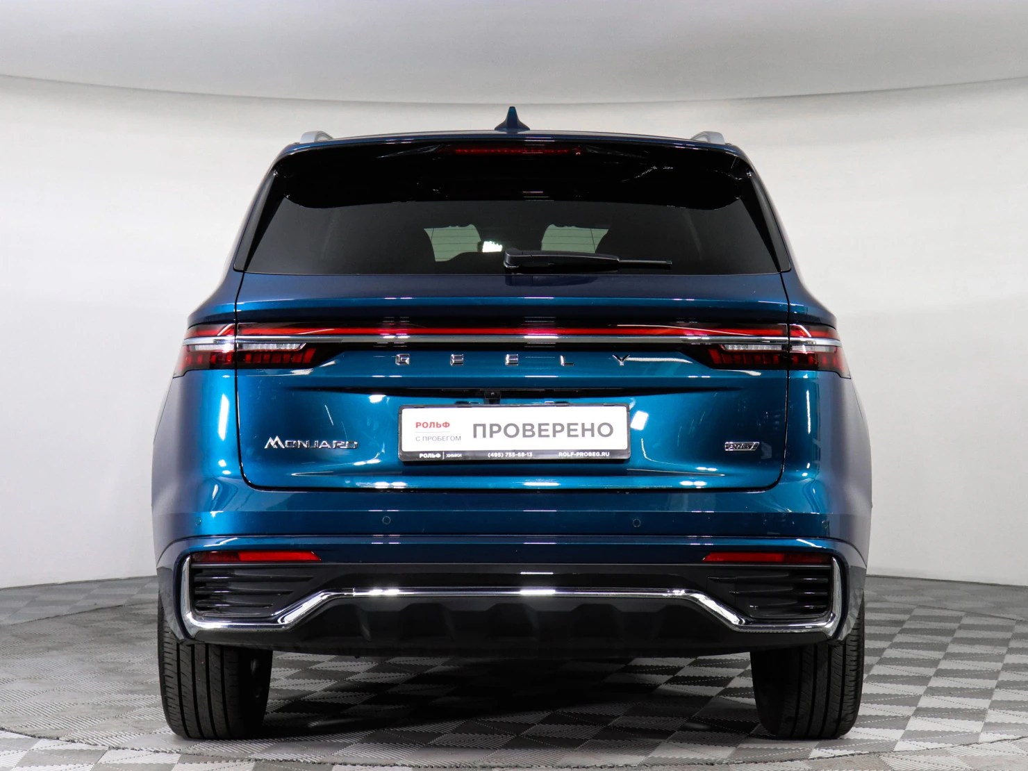 Geely Monjaro, 2023