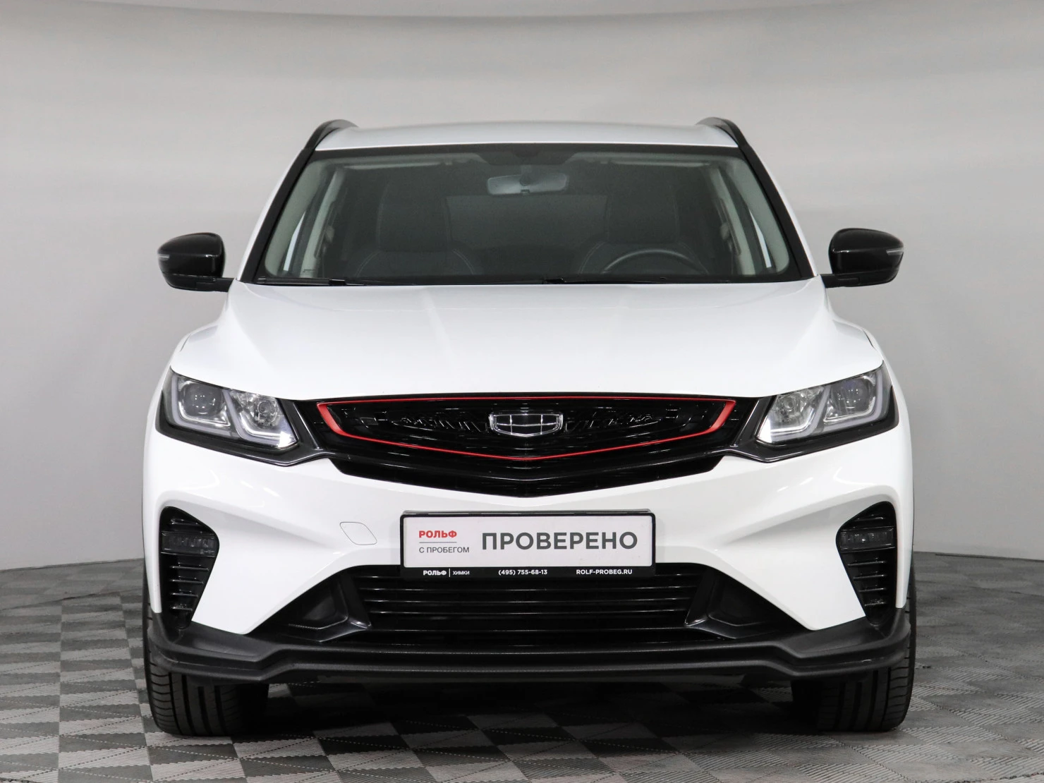 Geely Coolray, 2023