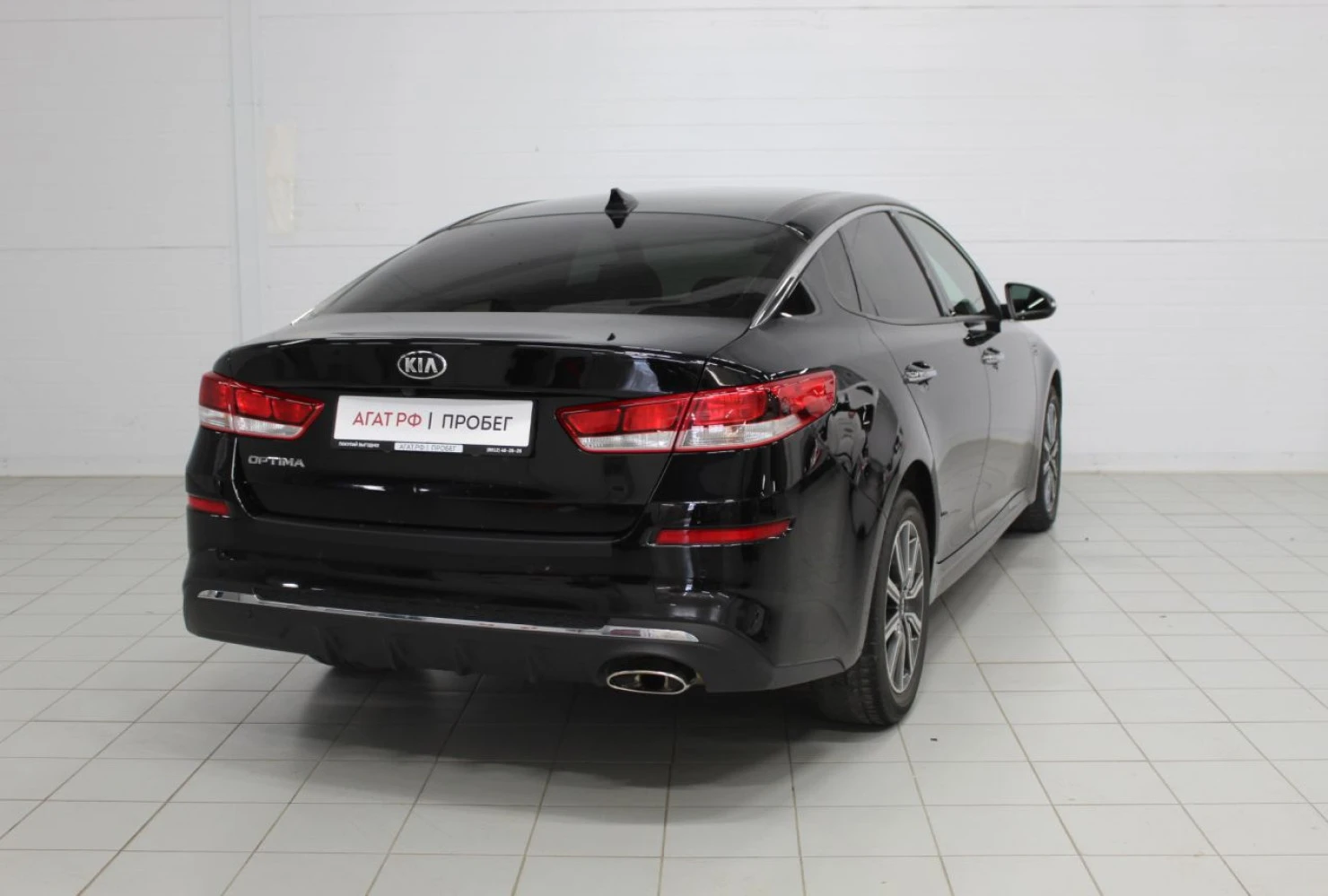 Kia Optima, 2019