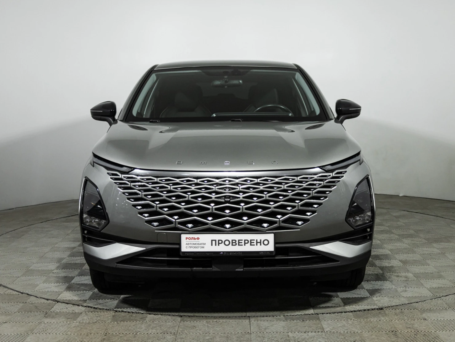 OMODA C5, 2023