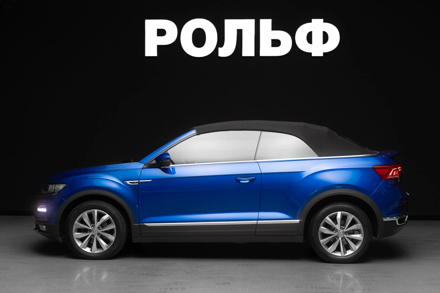 Volkswagen T-Roc, 2020