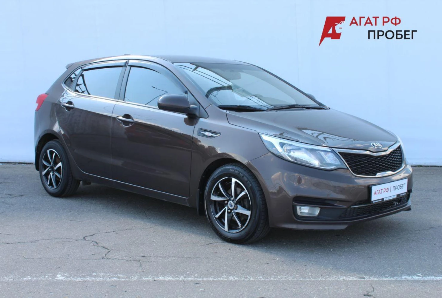 Kia Rio, 2017