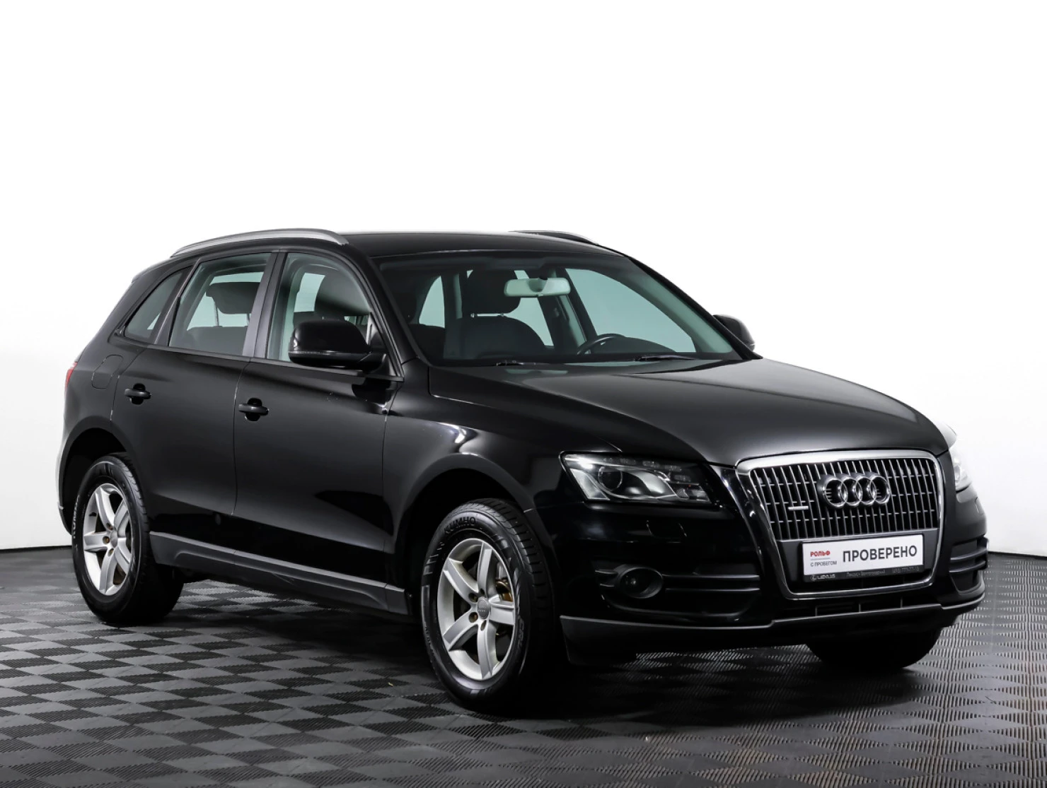 Audi Q5, 2012