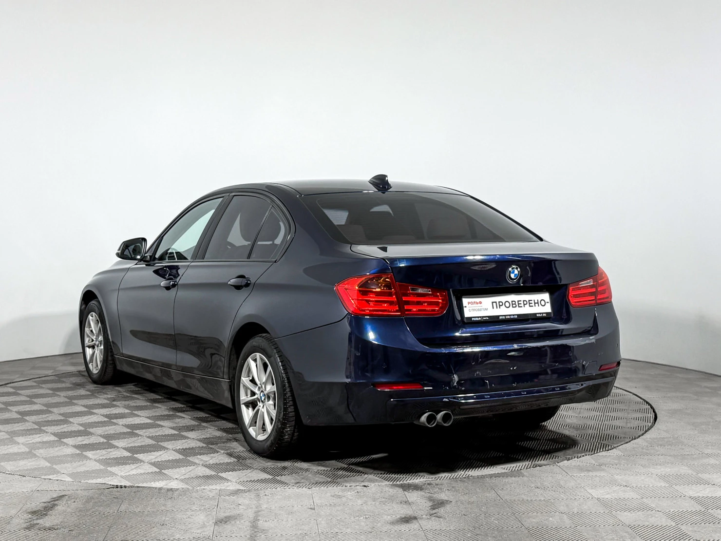 BMW 3 серии, 2015