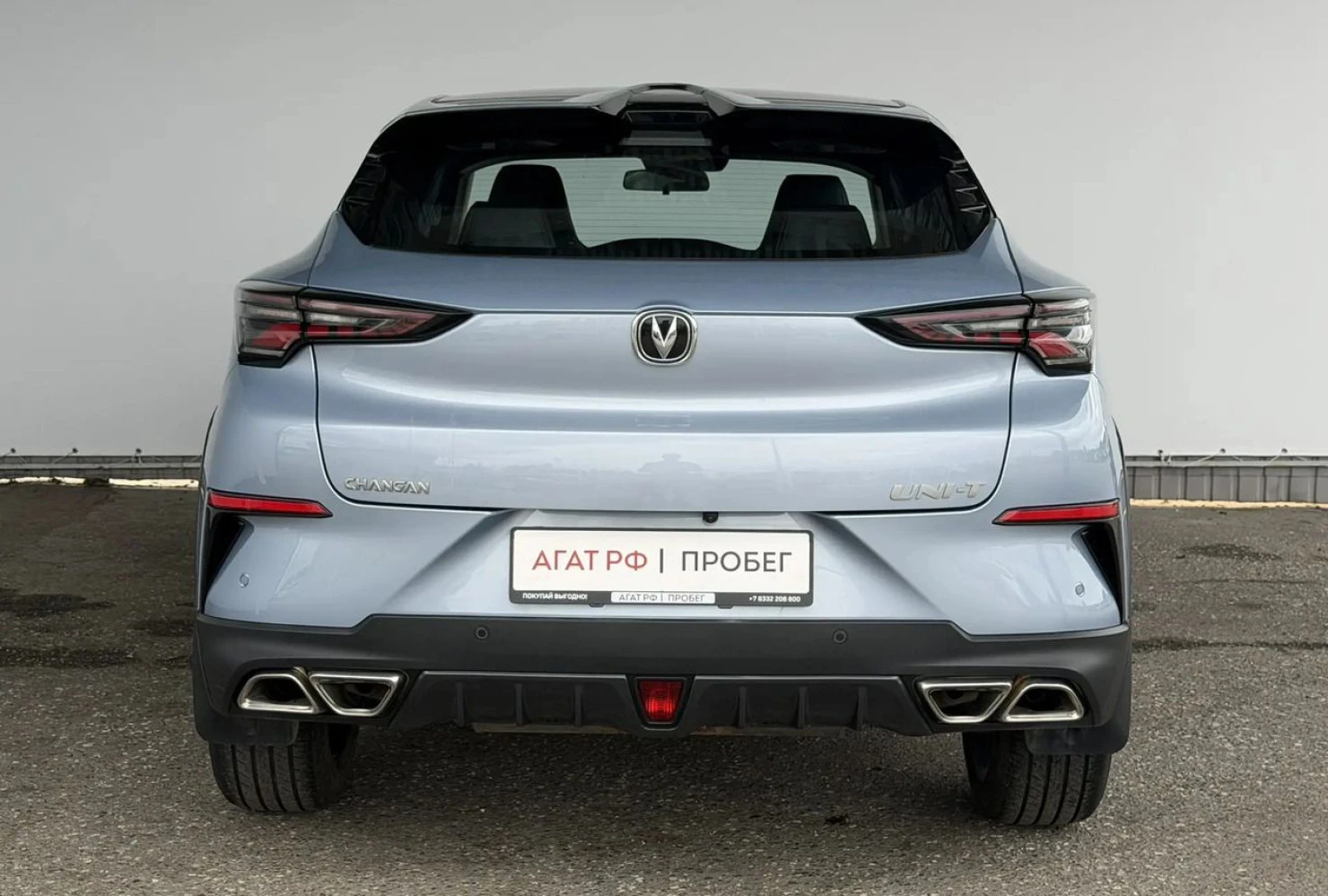 Changan UNI-T, 2023