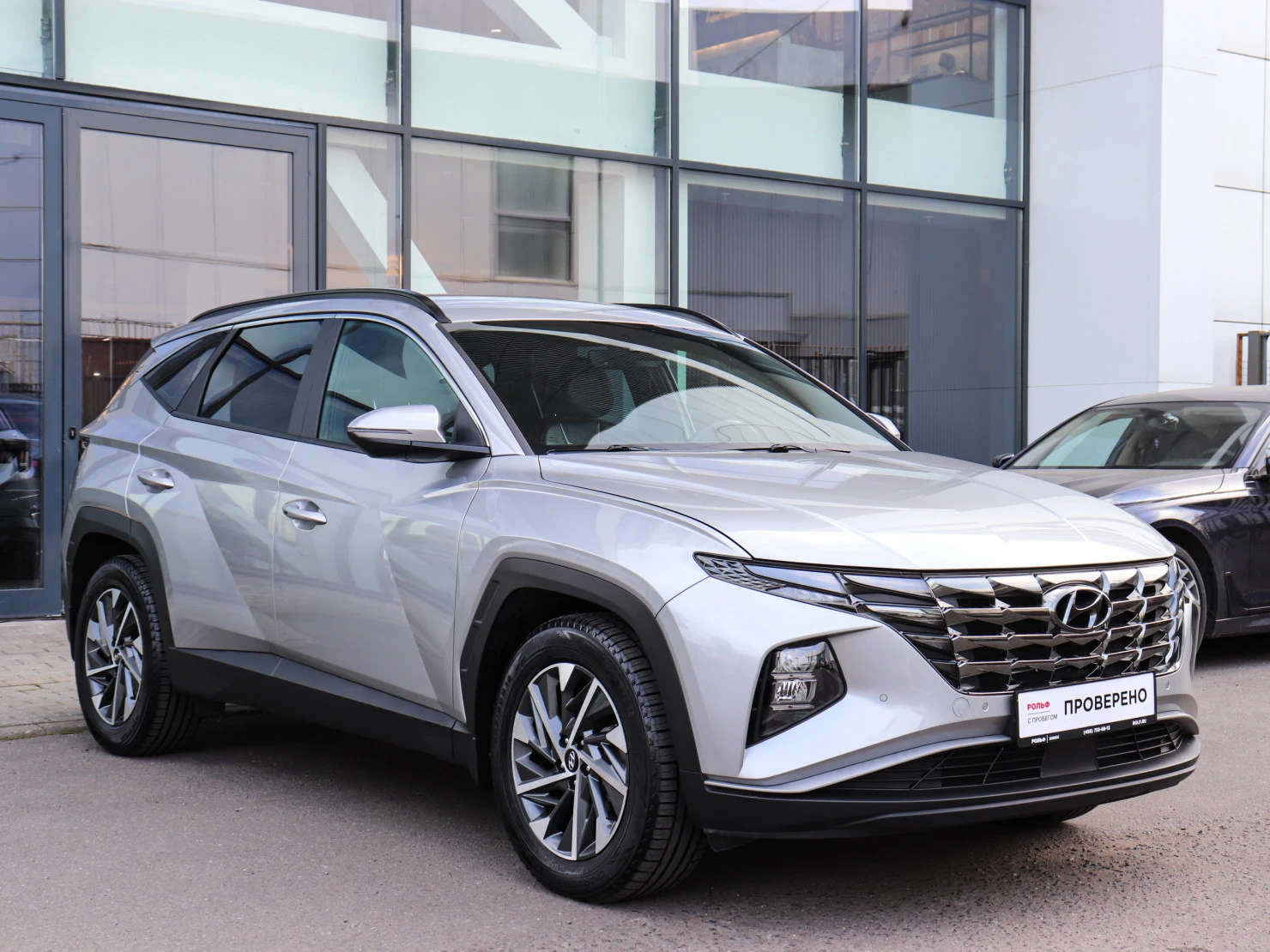 Hyundai Tucson, 2022