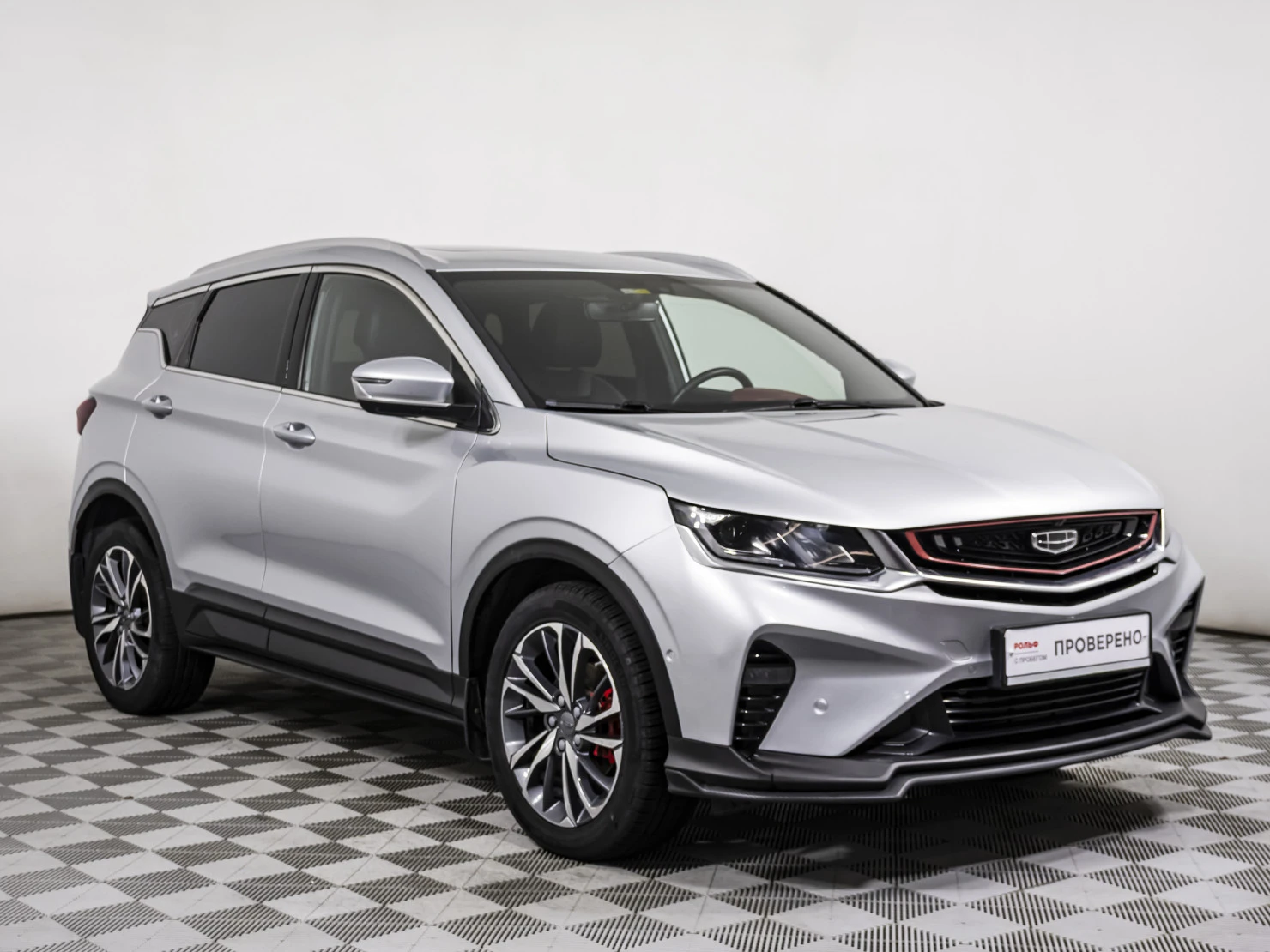 Geely Coolray, 2021