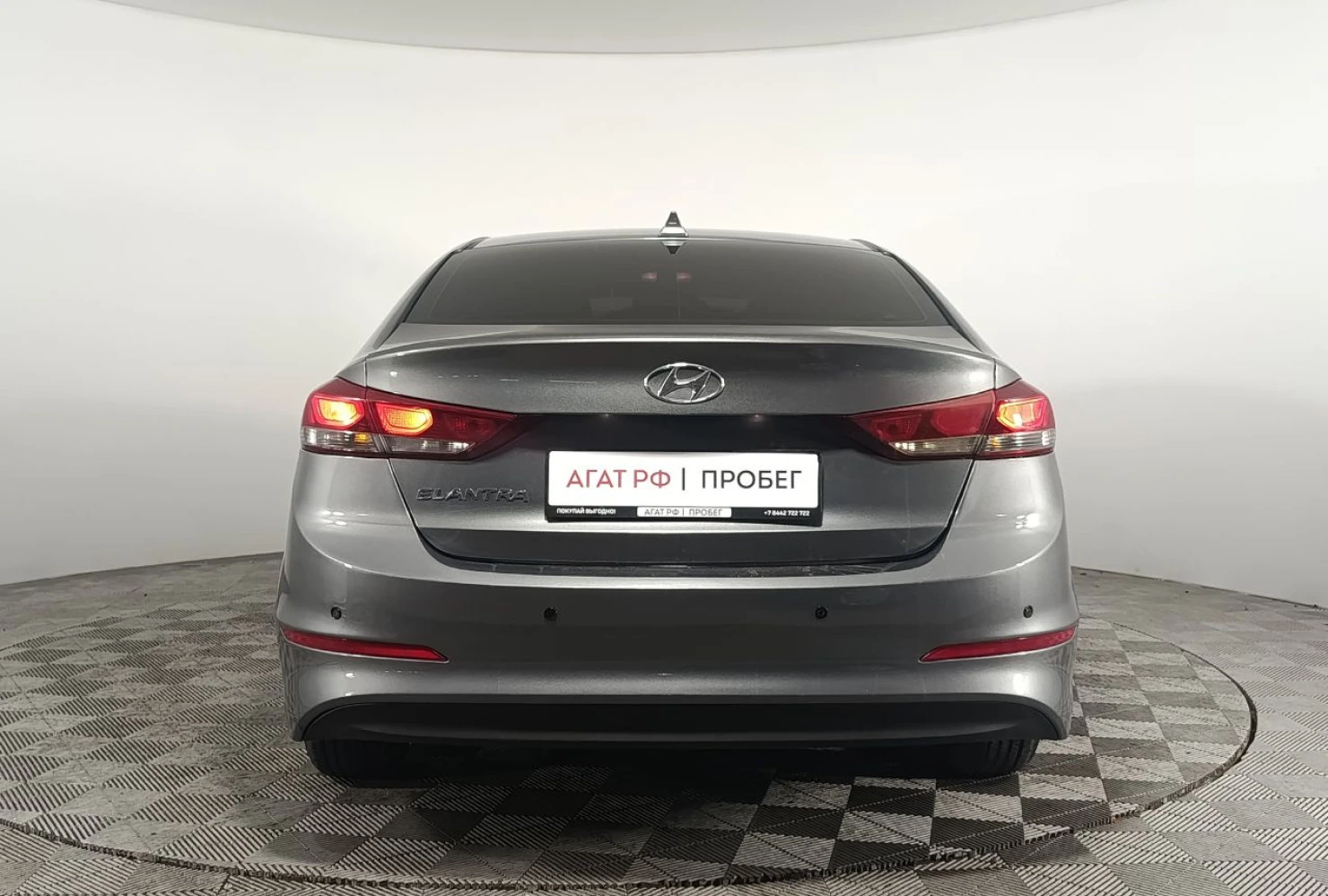 Hyundai Elantra, 2017