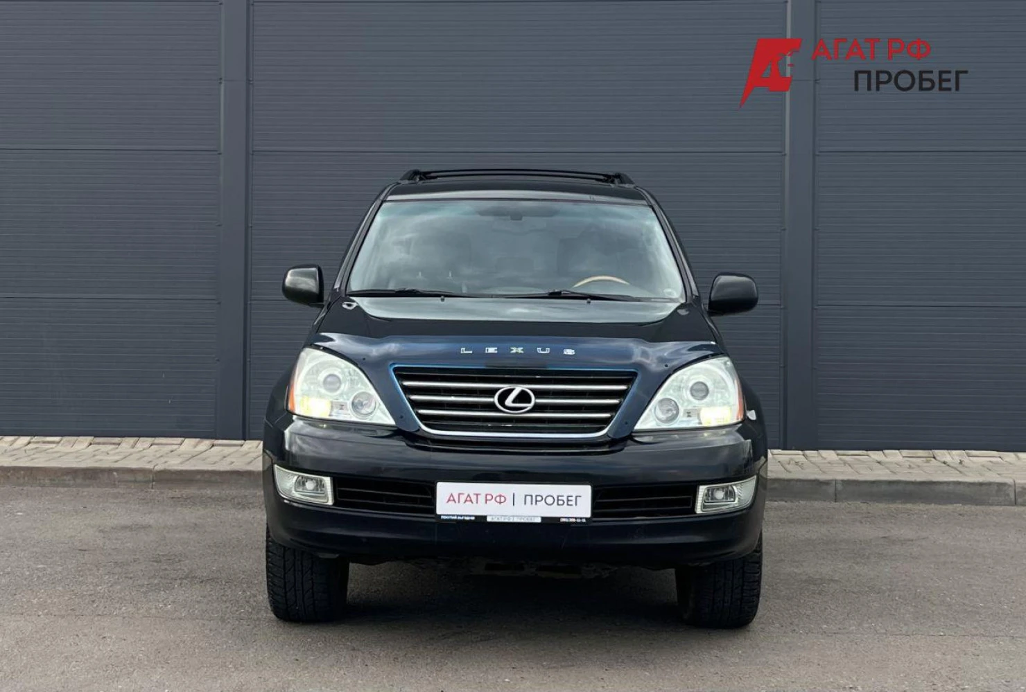Lexus GX, 2005