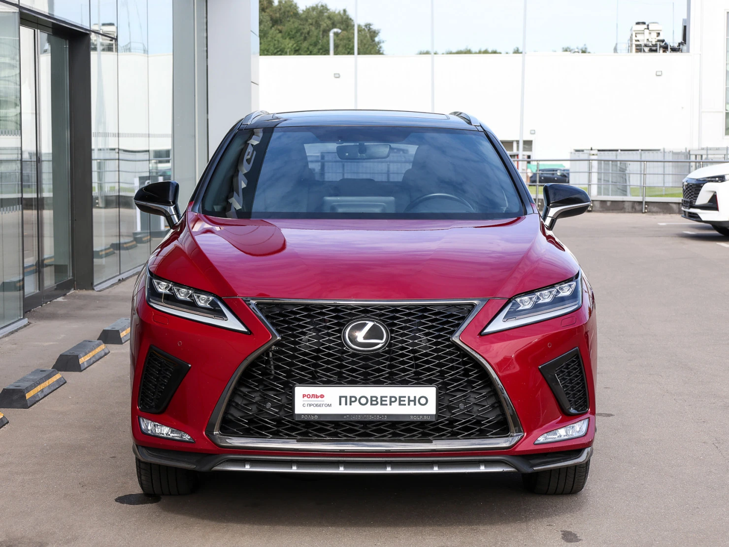 Lexus RX, 2020