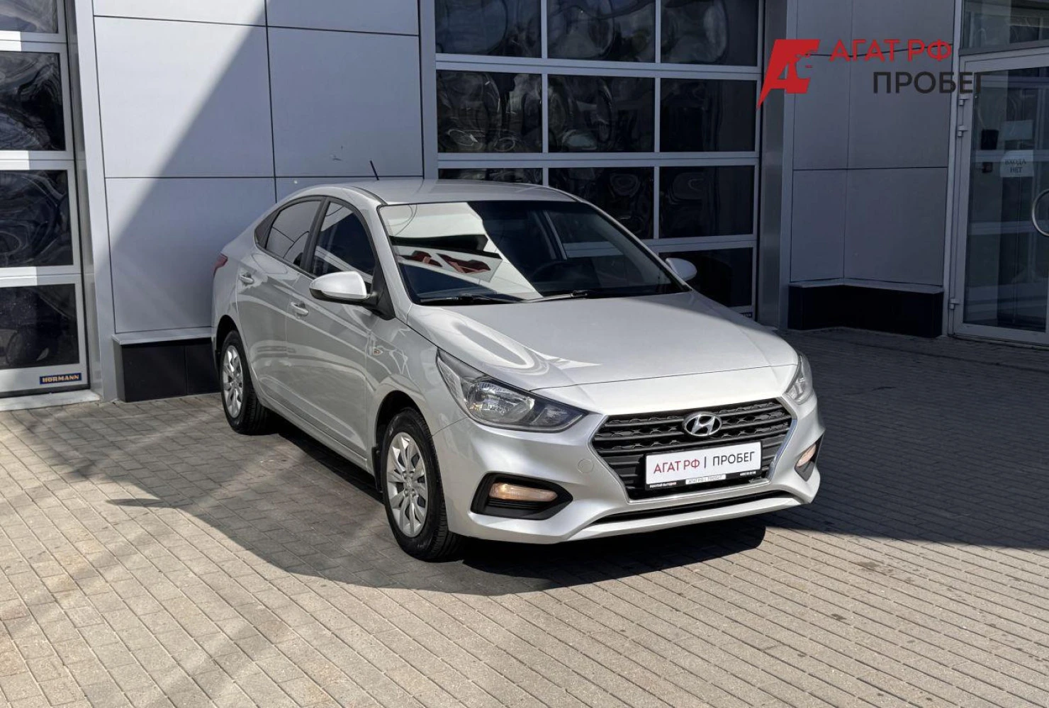 Hyundai Solaris, 2017