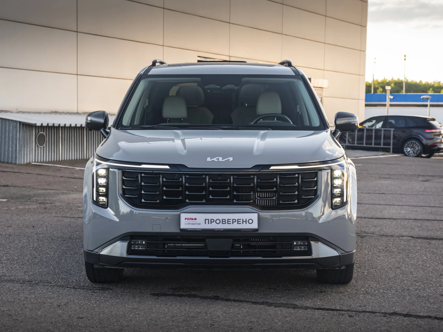Kia Carnival, 2025