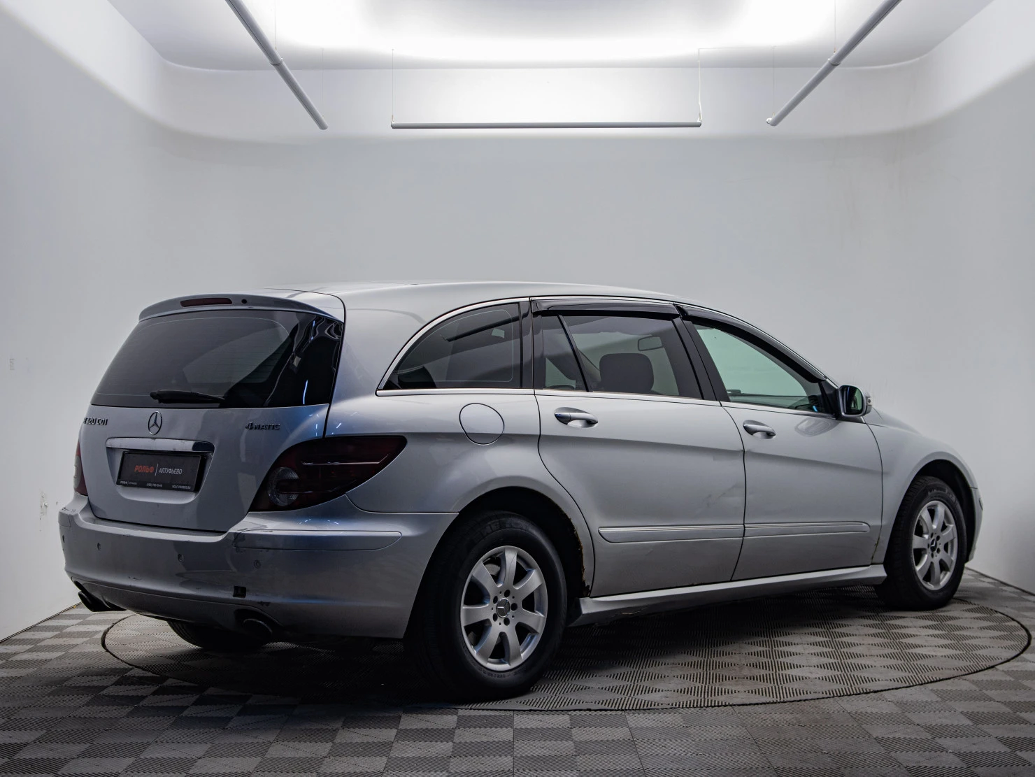 Mercedes-Benz R-Класс, 2007