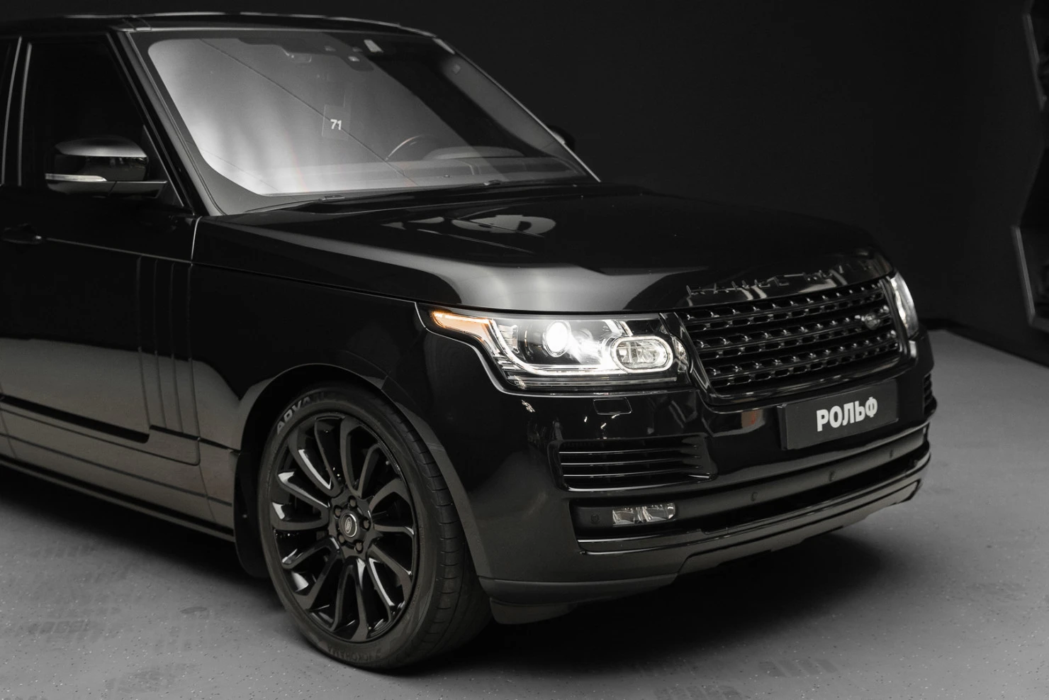 Land Rover Range Rover, 2017
