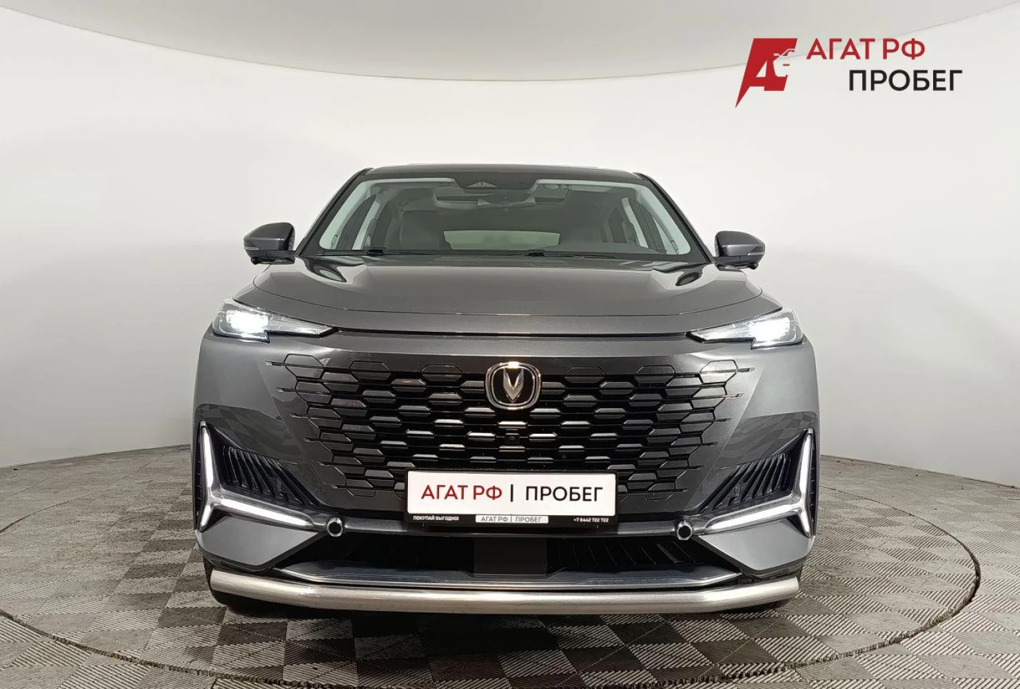 Changan UNI-K, 2024
