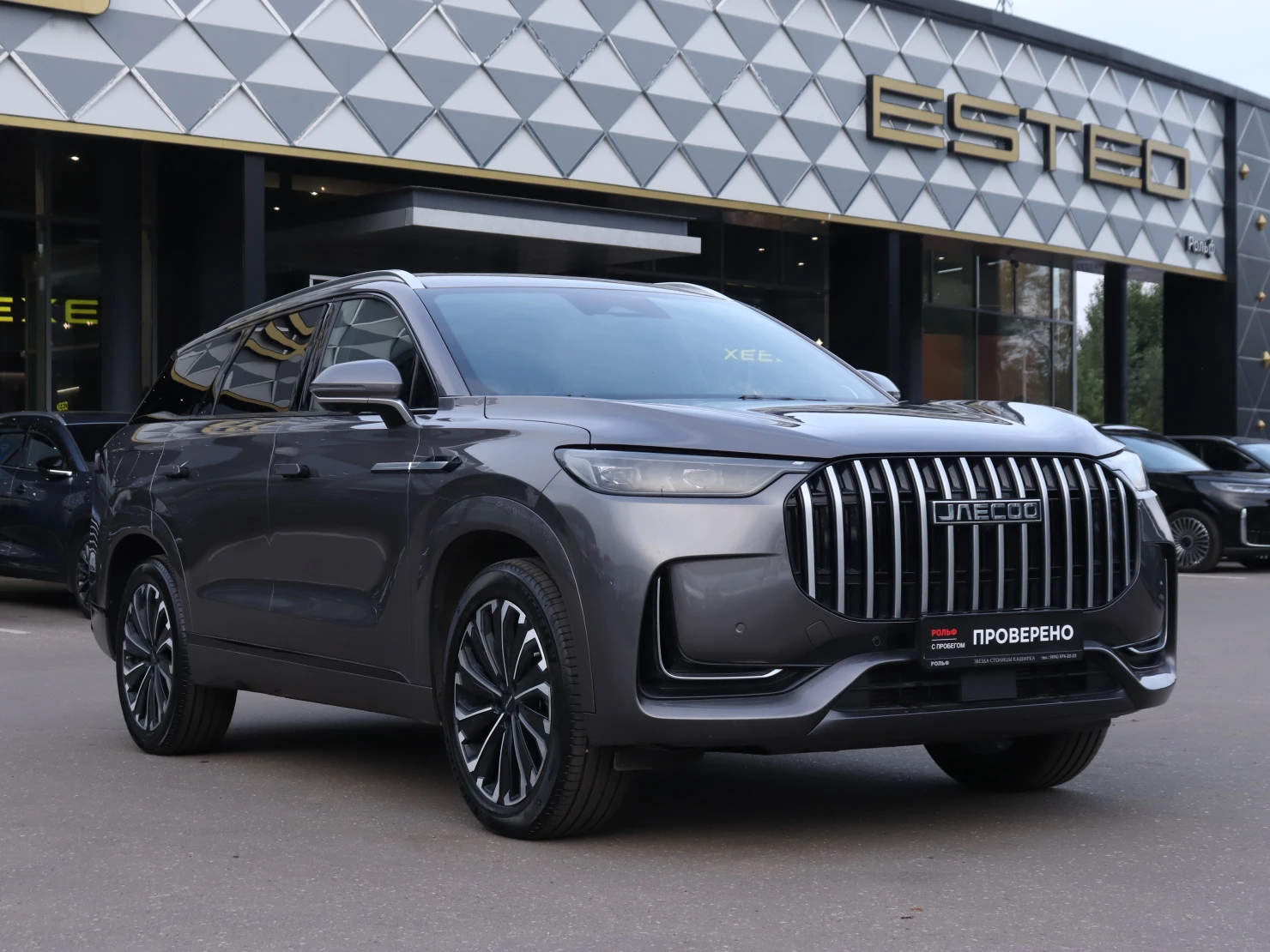 Jaecoo J8, 2024