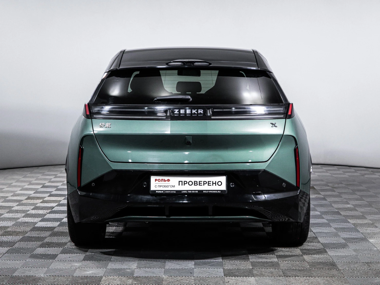 Zeekr X, 2023