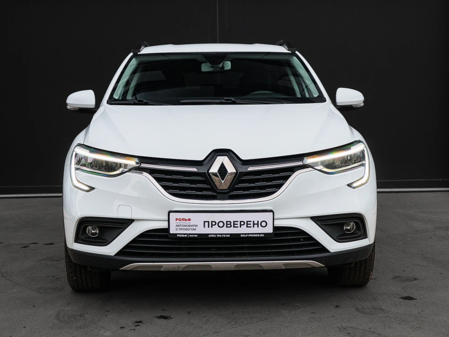 Renault Arkana, 2021