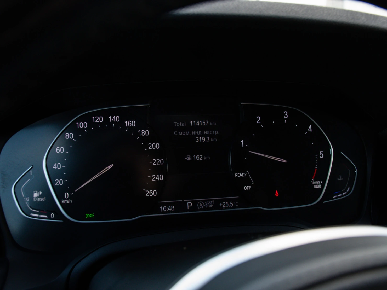 BMW 3 серии, 2021