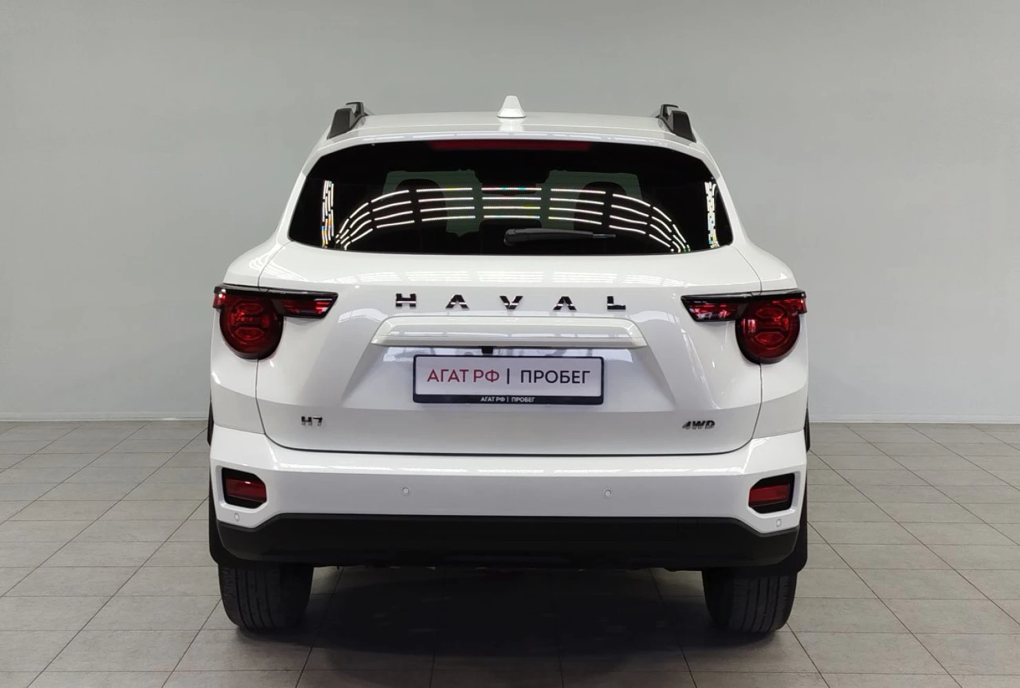HAVAL H7, 2026