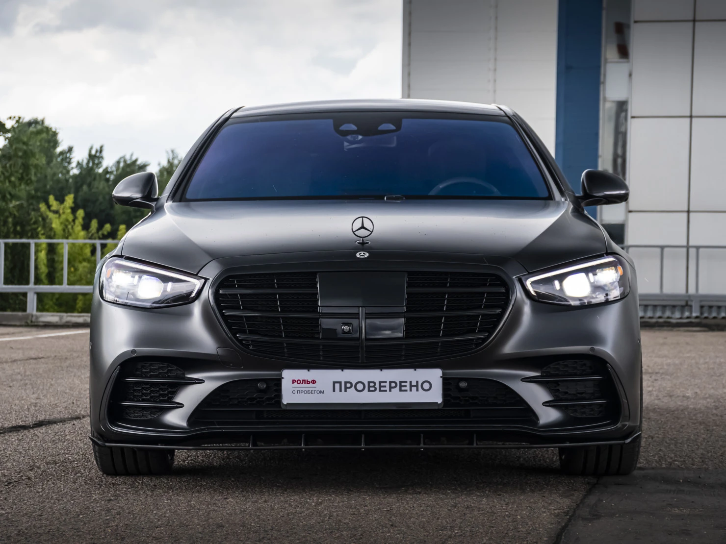 Mercedes-Benz S-Класс, 2021