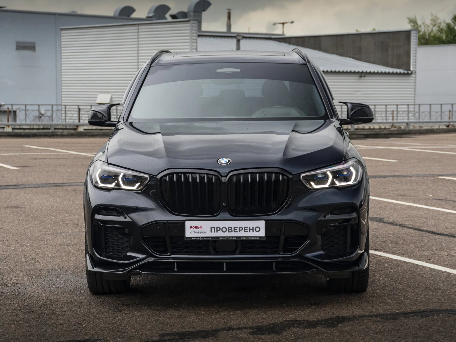 BMW X5, 2022