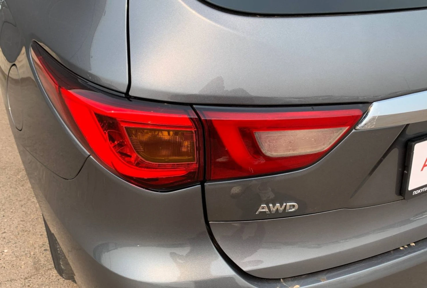 Infiniti QX60, 2019