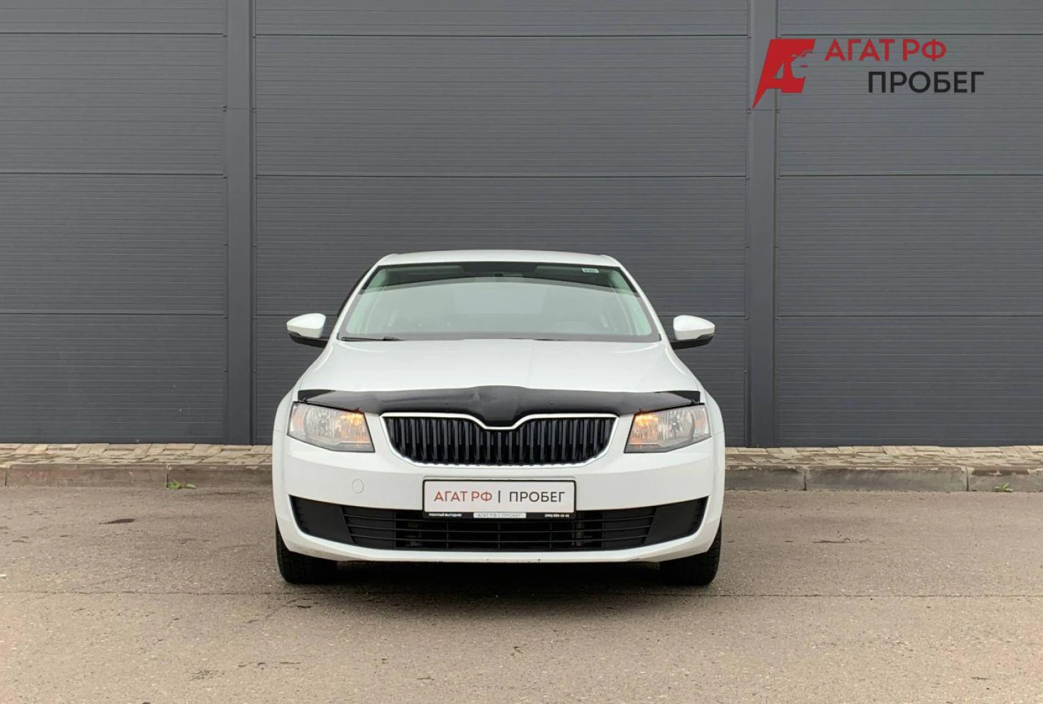 ŠKODA OCTAVIA, 2016