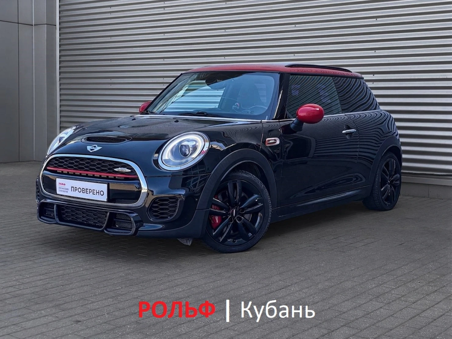 MINI Hatch, 2016
